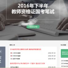 東營市匯商信息科技 專業(yè)信息技術(shù)咨詢服務引領(lǐng)企業(yè)數(shù)字化發(fā)展